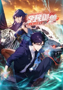儿媳妇韩国电影 世上最美的离别 海报