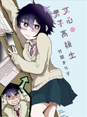 儿媳妇韩国电影 婚纱 海报